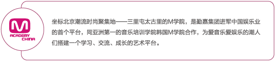 41-42合作伙伴_14.png