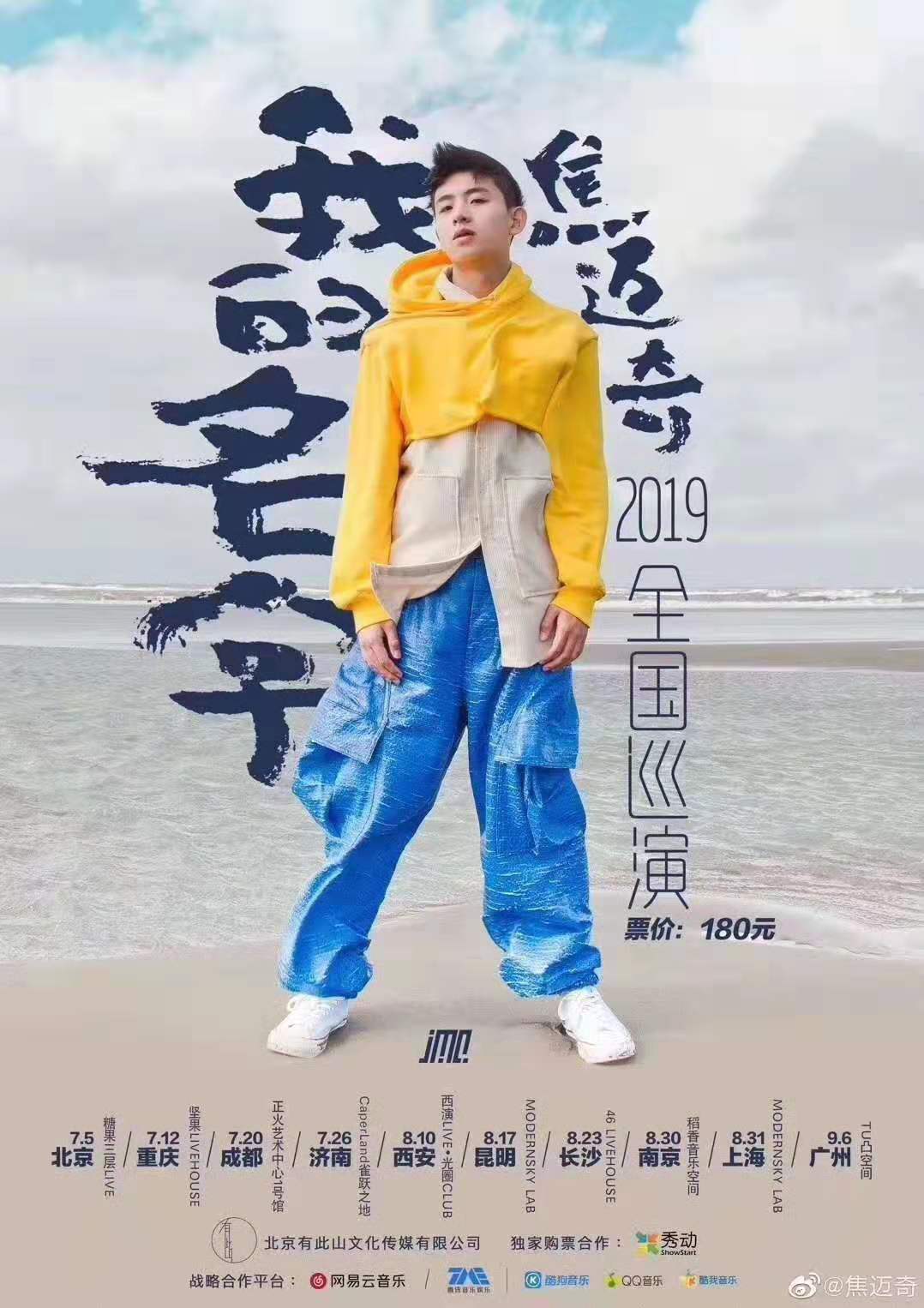 微信图片_20190625110534.jpg