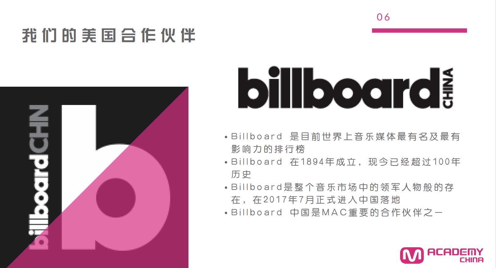 QQ截图20190708145023.jpg