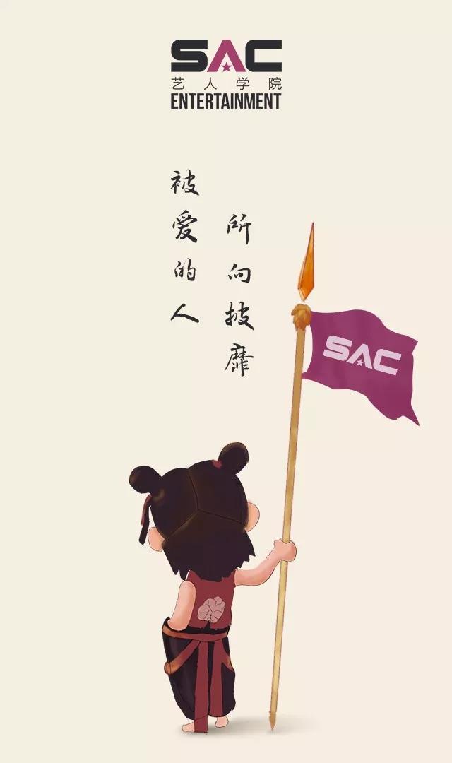 微信图片_20190807100722.jpg