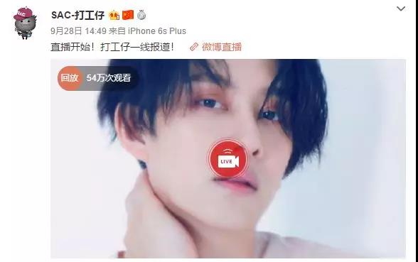 1569838883416216.jpg 微信图片_20190930182107.jpg