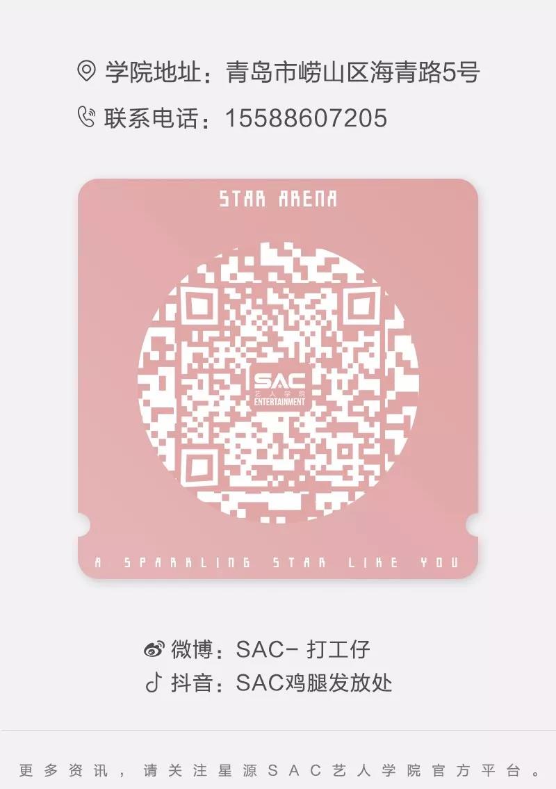 1569838969583985.jpg 微信图片_20190930182237.jpg