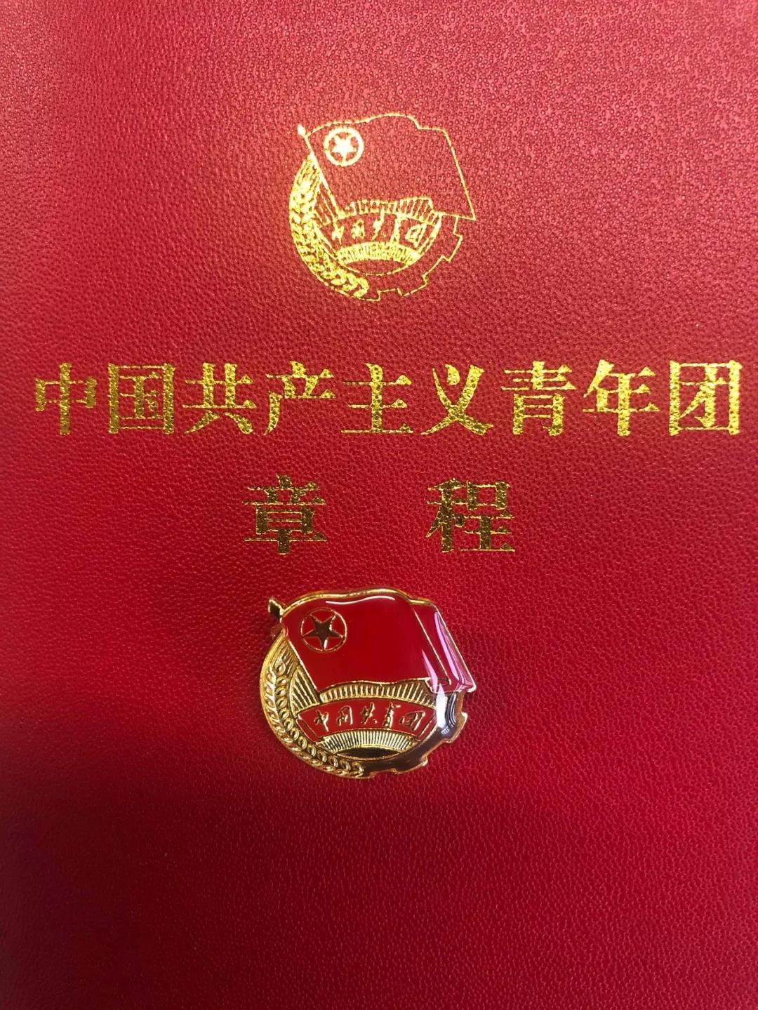 1571995109105205.jpg 微信图片_20191025171819.jpg