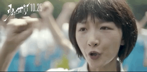 微信图片_20191120164841.gif