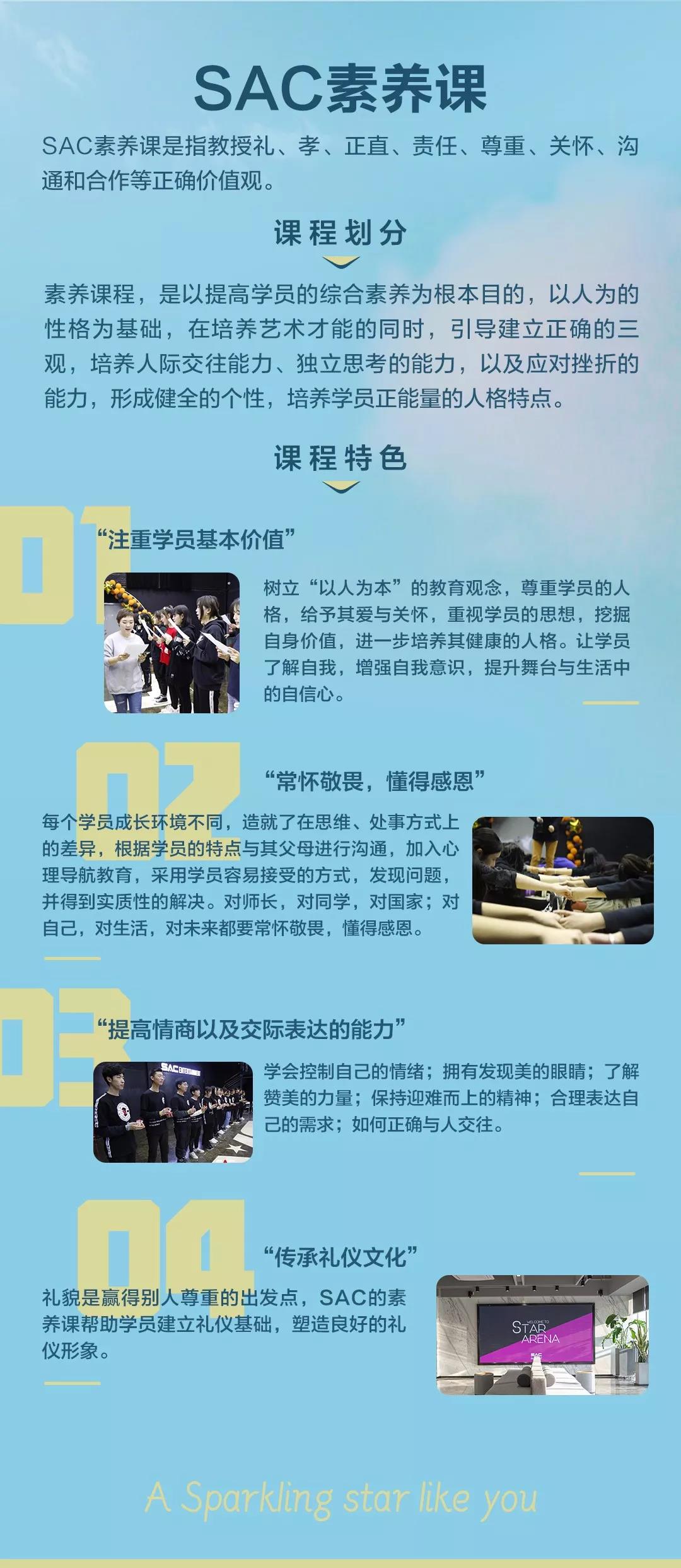 微信图片_20191120165252.jpg