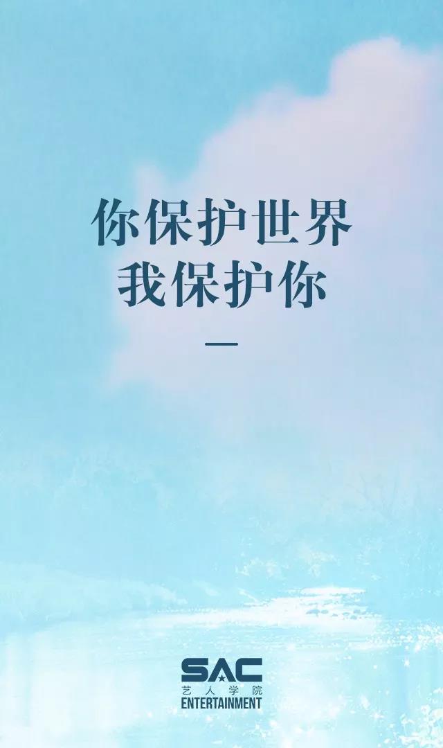 微信图片_20191120165520.jpg