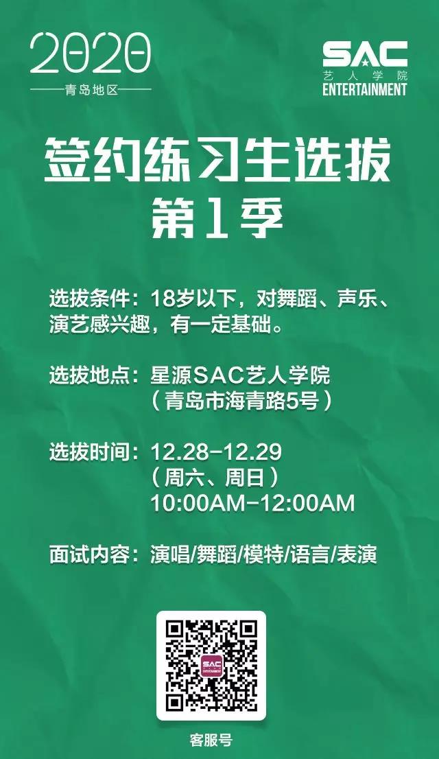 微信图片_20191218142935.jpg
