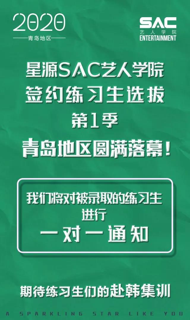 微信图片_20191230161851.jpg