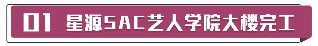 微信图片_20200122090911.jpg