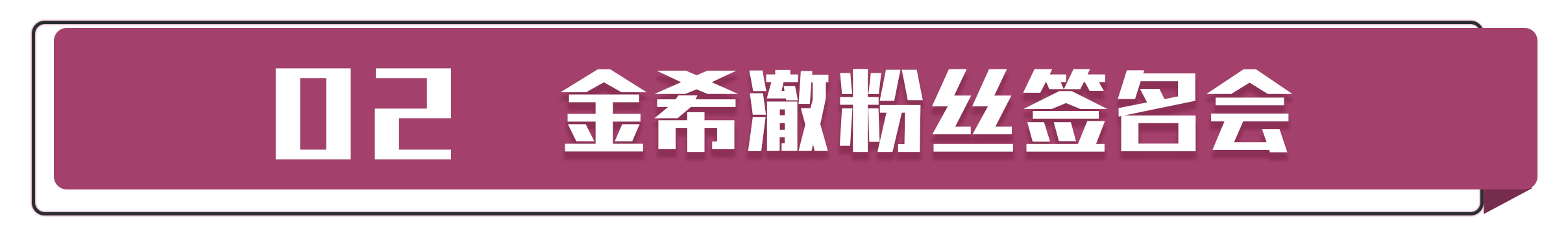 微信图片_20200122100746.png