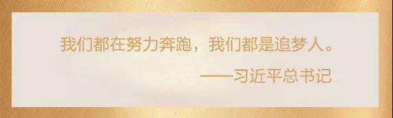 微信图片_20200122101945.jpg