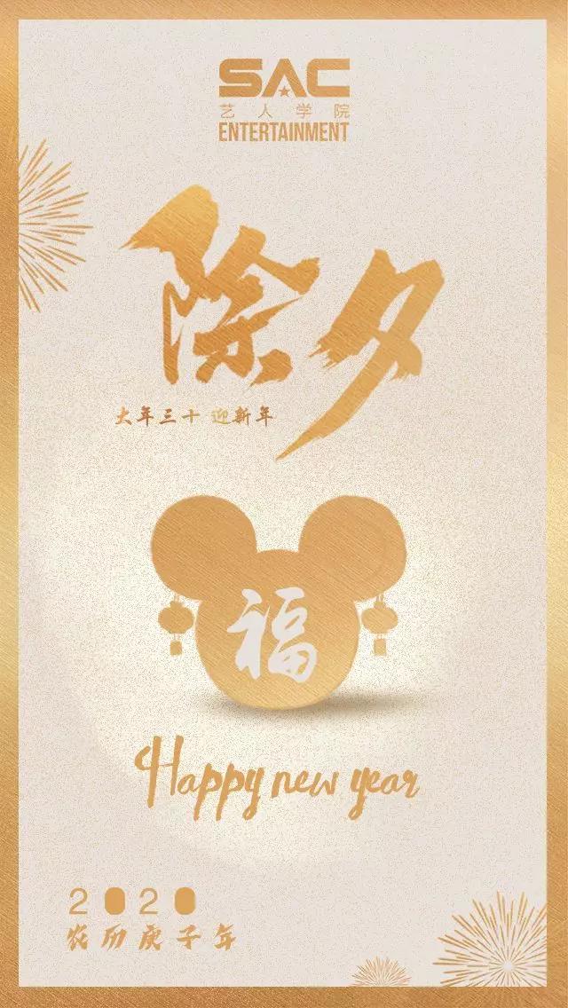 微信图片_20200122101949.jpg