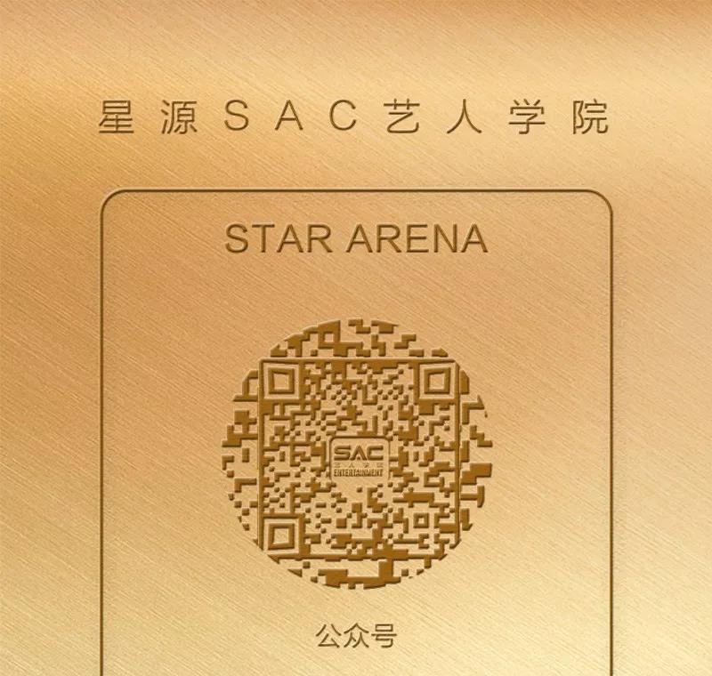 微信图片_20200122102021.jpg