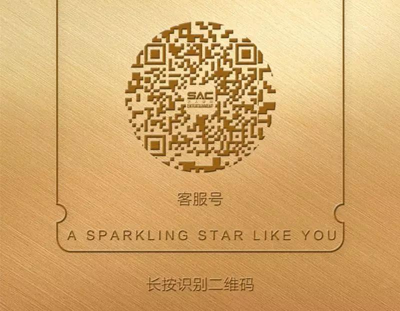 微信图片_20200122102123.jpg