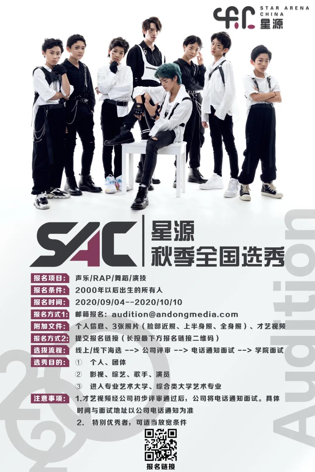微信图片_20201016145036.jpg
