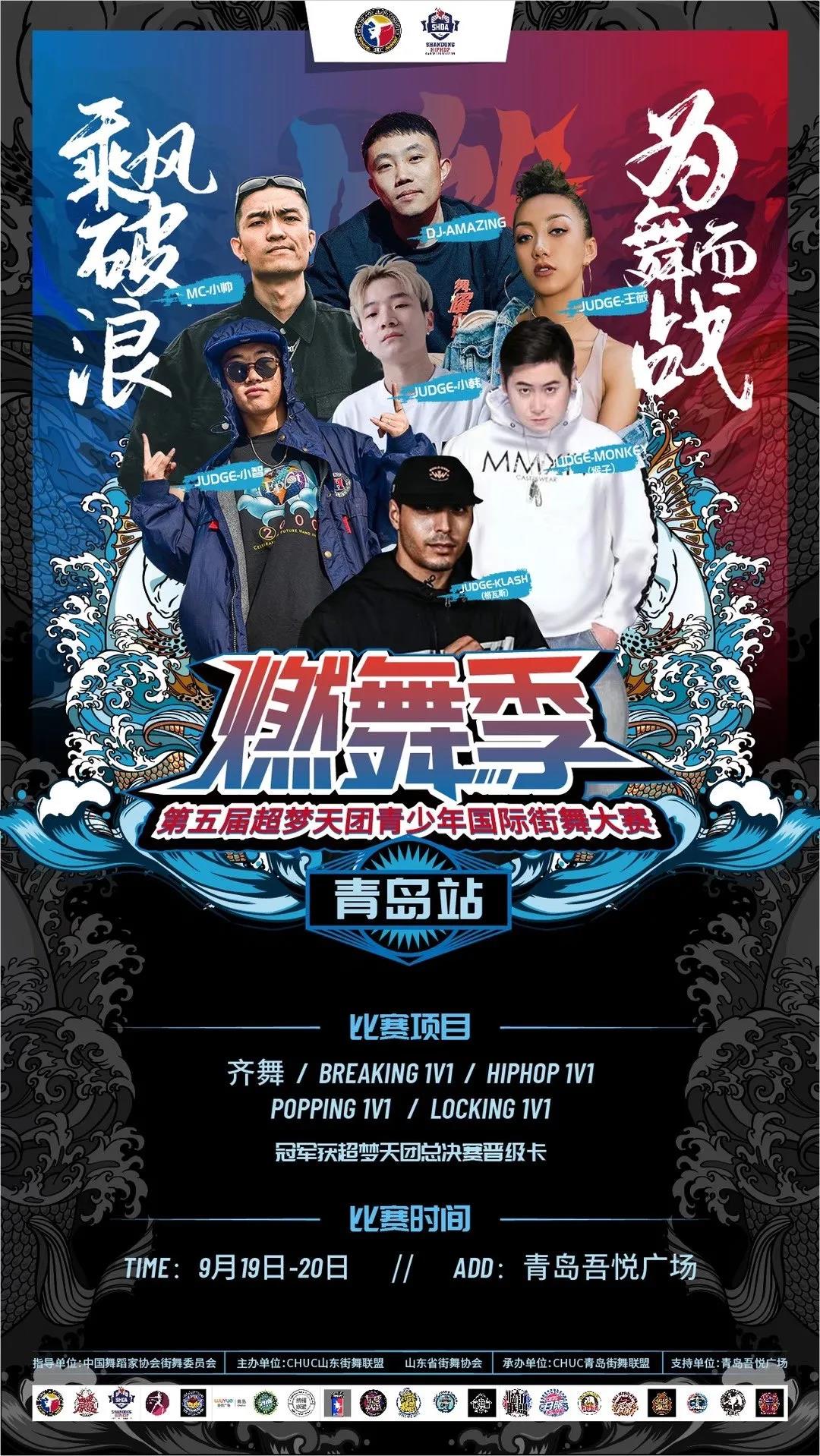 微信图片_20201016180449.jpg