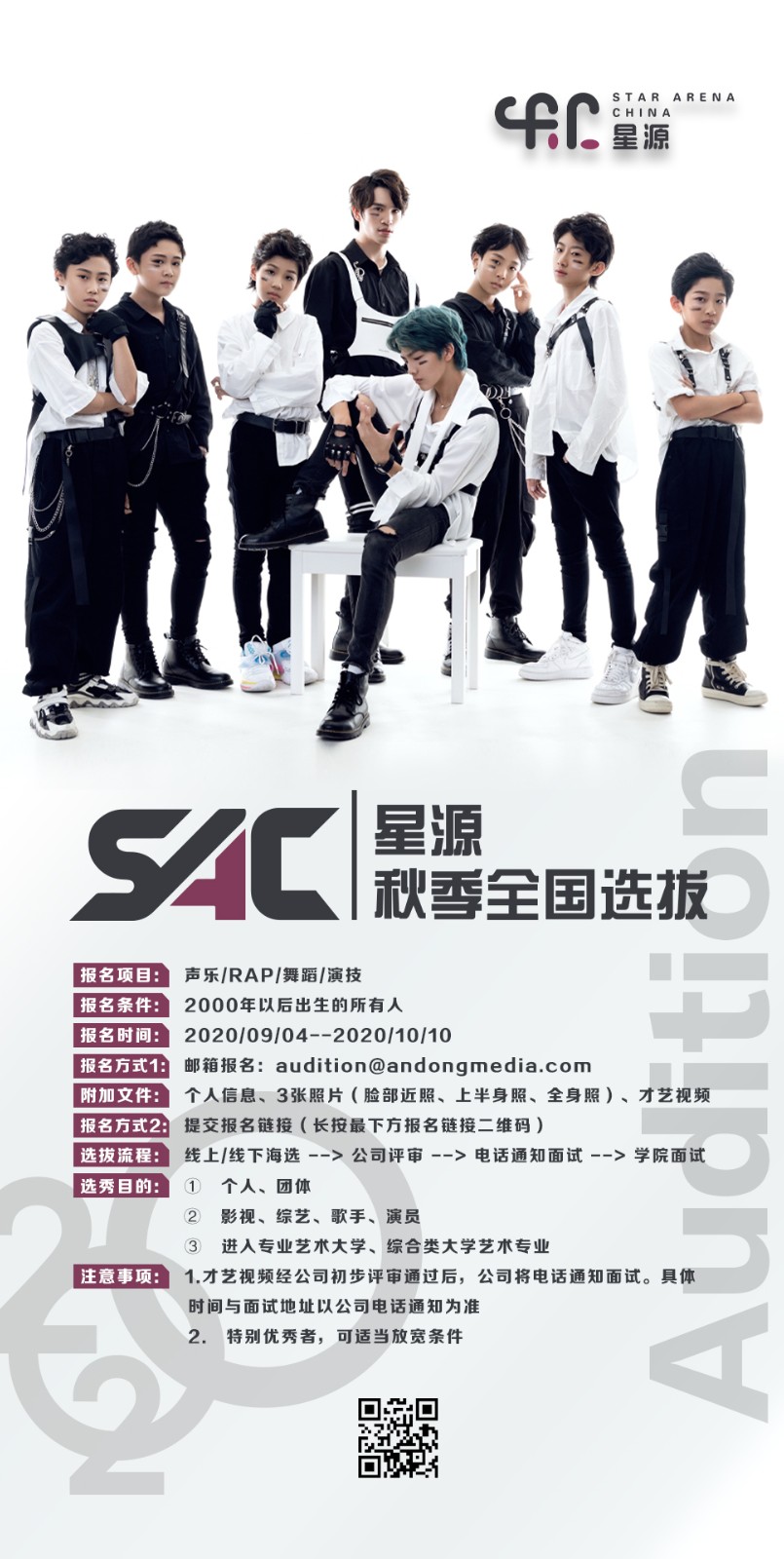 网站2.jpg