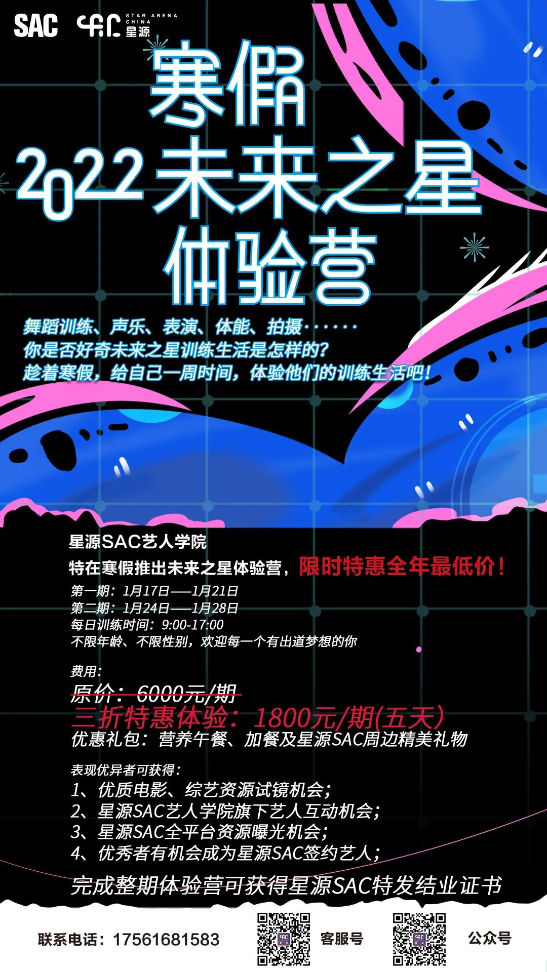 微信图片_20220126100538.jpg