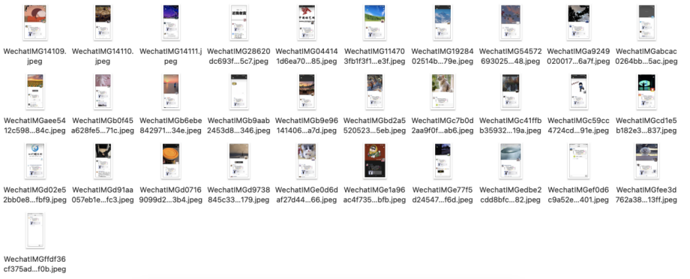 微信图片_20220321102143.png