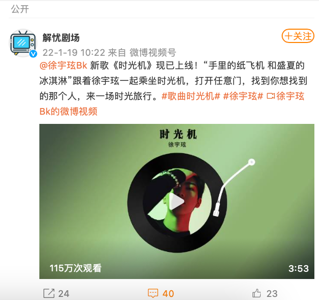 微信图片_20220321101633.png