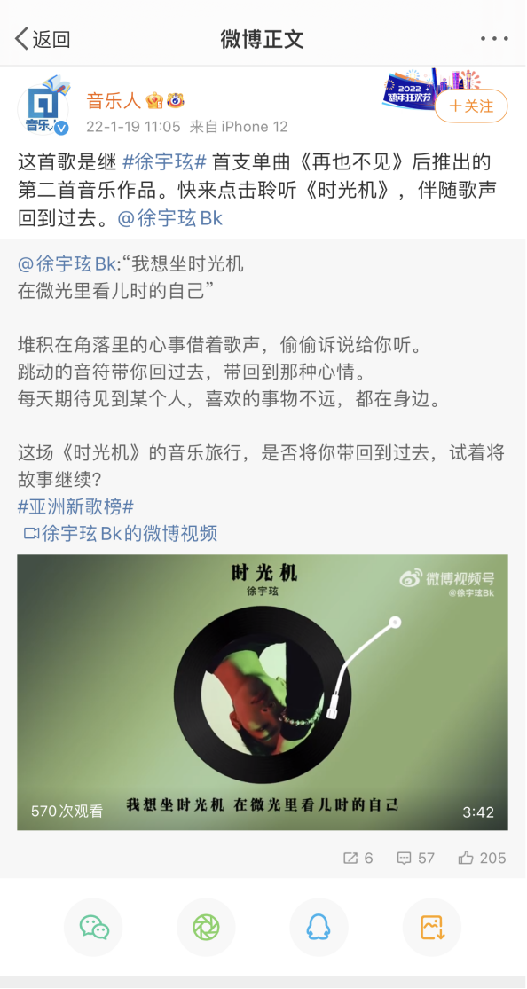 微信图片_20220321101637.png