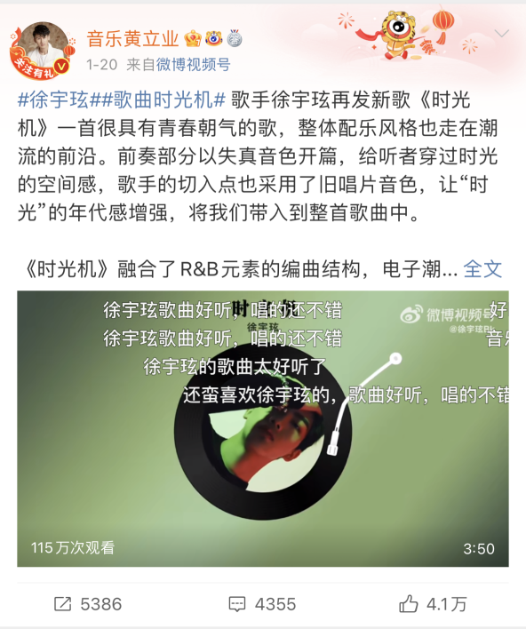 微信图片_20220321101648.png