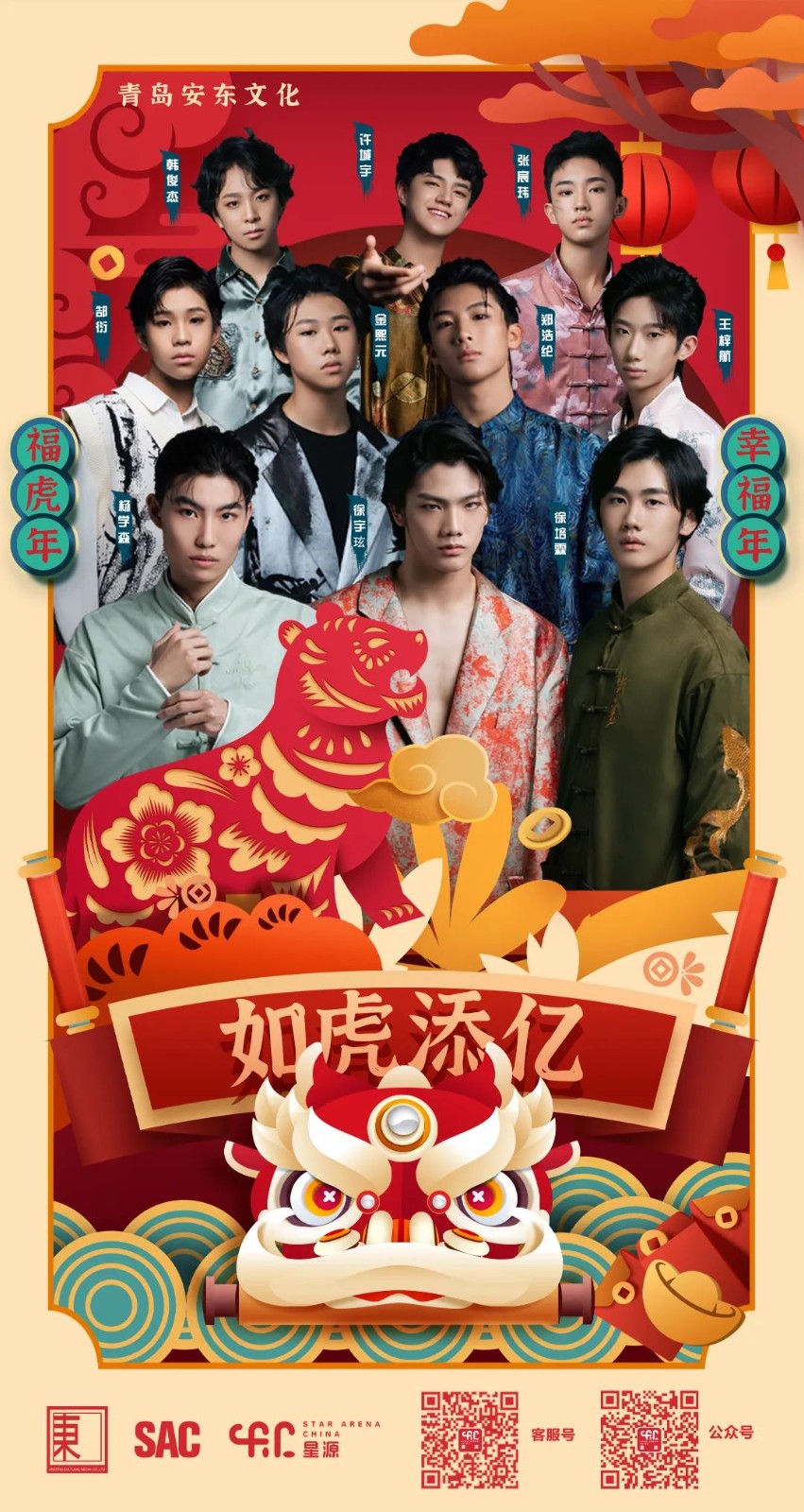 微信图片_20220321102540.jpg