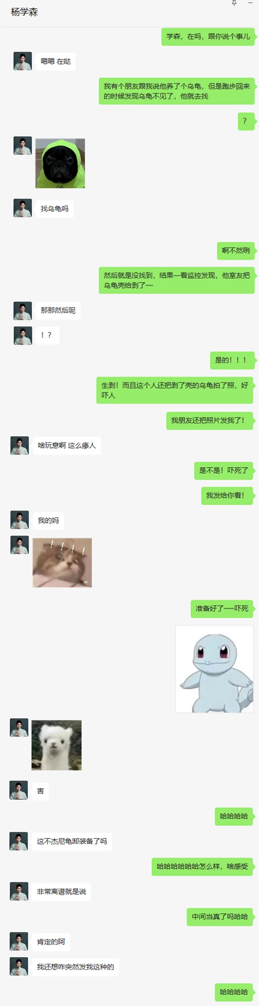 微信图片_20220402103700.jpg