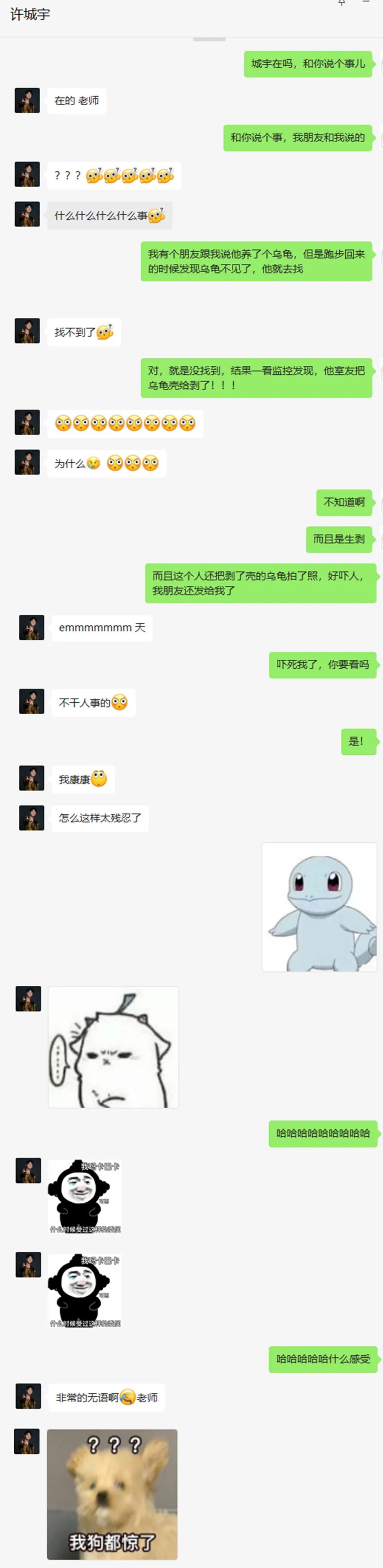 微信图片_20220402103714.jpg