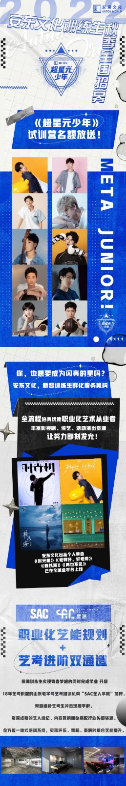 微信图片_20221116111442.jpg