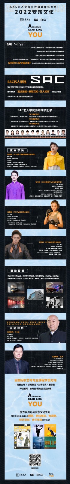 微信图片_20221116113429.jpg