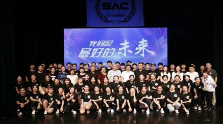 SAC中学部活动锦集