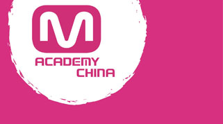 M Academy China 中国M学院