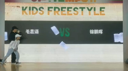 星源SAC学员徐鹏晖亚洲街舞大赛battle比赛，磨砺少年舞技