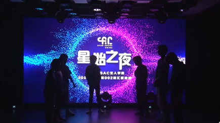 星源SAC学员舞蹈cypher，看完后你对哪个印象深刻呢？