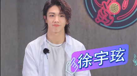 徐宇玹《给你一首歌的时间》新歌《再也不见》上线